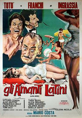 Gli amanti latini
