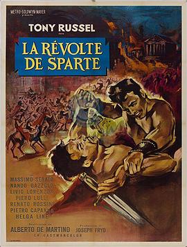 La rivolta dei sette