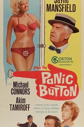 Panic Button