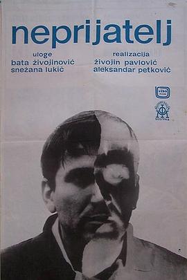 Neprijatelj