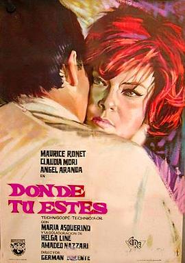 Donde tú estés