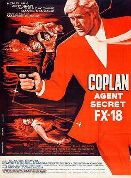 FX 18