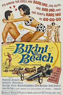 Bikini Beach