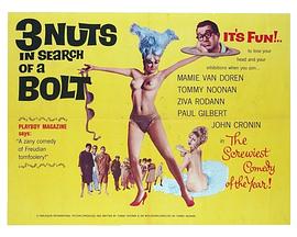 3 Nuts in Search of a Bolt