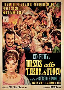 Ursus nella terra di fuoco