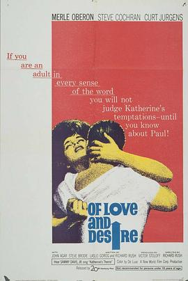 Of Love and Desire