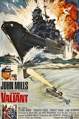 The Valiant