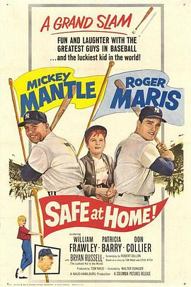 Safe at Home!