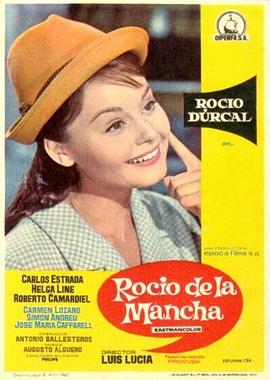 Rocío de La Mancha