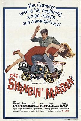 The Swinging Maiden