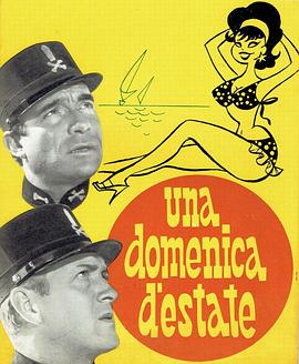 Una domenica d'estate