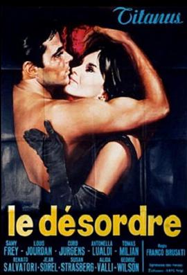 Il disordine