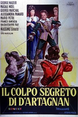 Il colpo segreto di d'Artagnan
