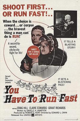 You Have to Run Fast