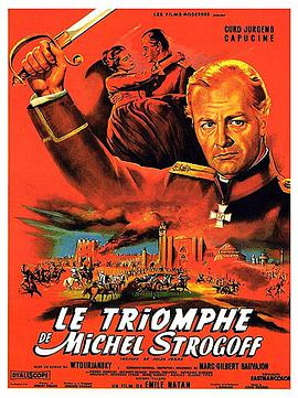 Le triomphe de Michel Strogoff