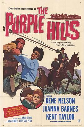 The Purple Hills