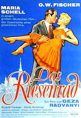 Das Riesenrad