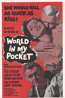 World in My Pocket