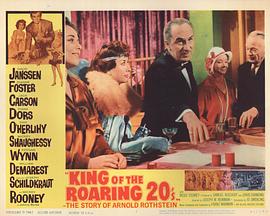 King of the Roaring 20's: The Story of Arnold Rothstein