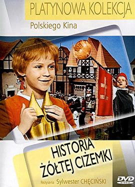 Historia żółtej ciżemki