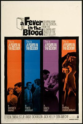 A Fever in the Blood