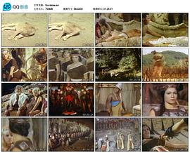 Thor and the Amazon Women