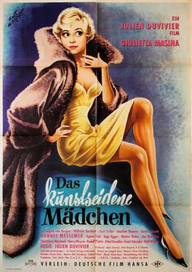 Das kunstseidene Mädchen