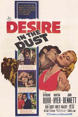 Desire in the Dust