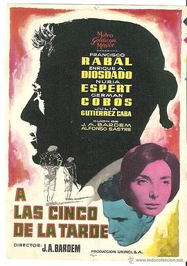 A las cinco de la tarde