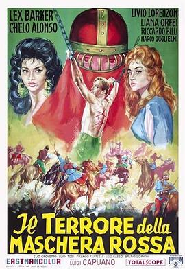 Il terrore della maschera rossa