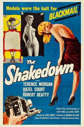 The Shakedown