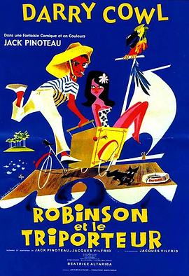 Monsieur Robinson Crusoe