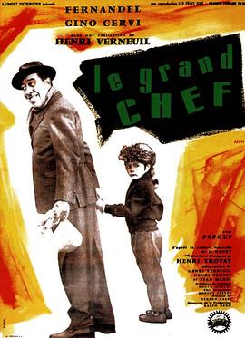 Le grand chef