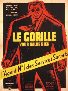 Le gorille vous salue bien