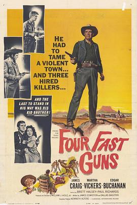 Four Fast Guns