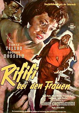 Du rififi chez les femmes