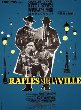 Rafles sur la ville