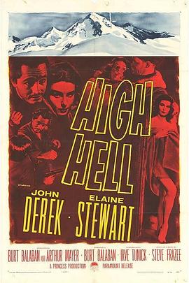 High Hell