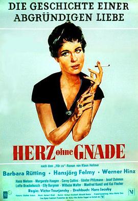 Herz ohne Gnade