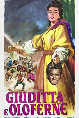 Giuditta e Oloferne