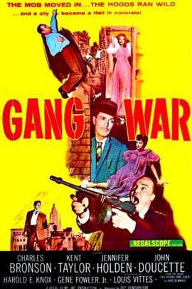 Gang War