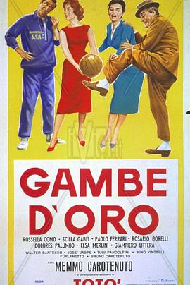 Gambe d'oro