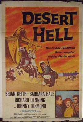 Desert Hell