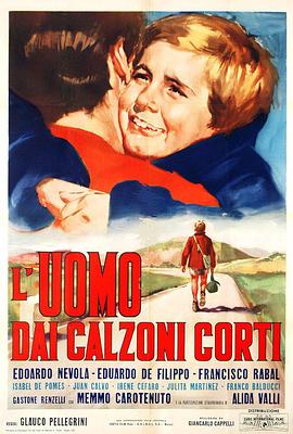 L'uomo dai calzoni corti