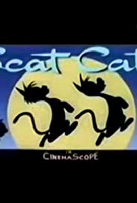 Scat Cats