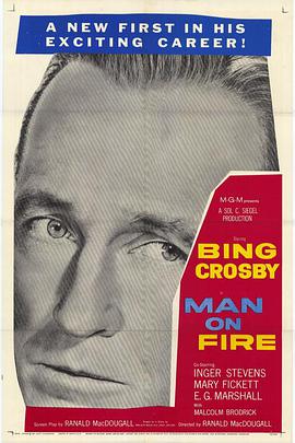 Man on Fire