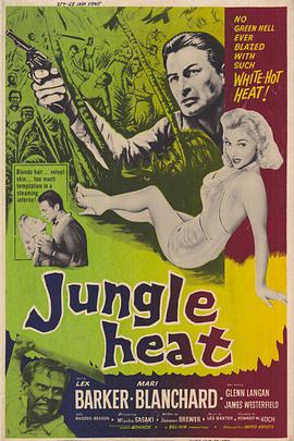 Jungle Heat