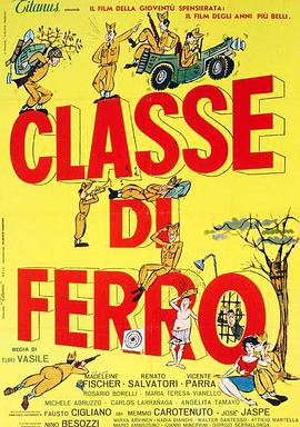 Class of Iron
