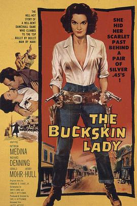 The Buckskin Lady