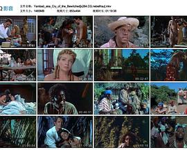 Cry of the Bewitched